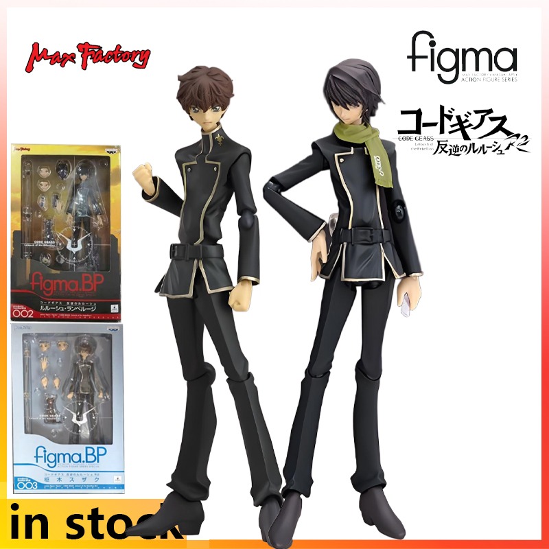 Model Kit Lancelot - Max fábrica produz figma produto acabado