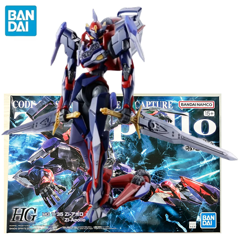Model Kit Lancelot - BANDAI PB LIMITED HG 1/35 Código