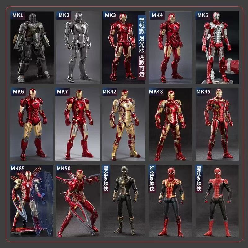 Model Kit Iron Man Mark 50 - Produto autêntico, oferta especial ZD Toys