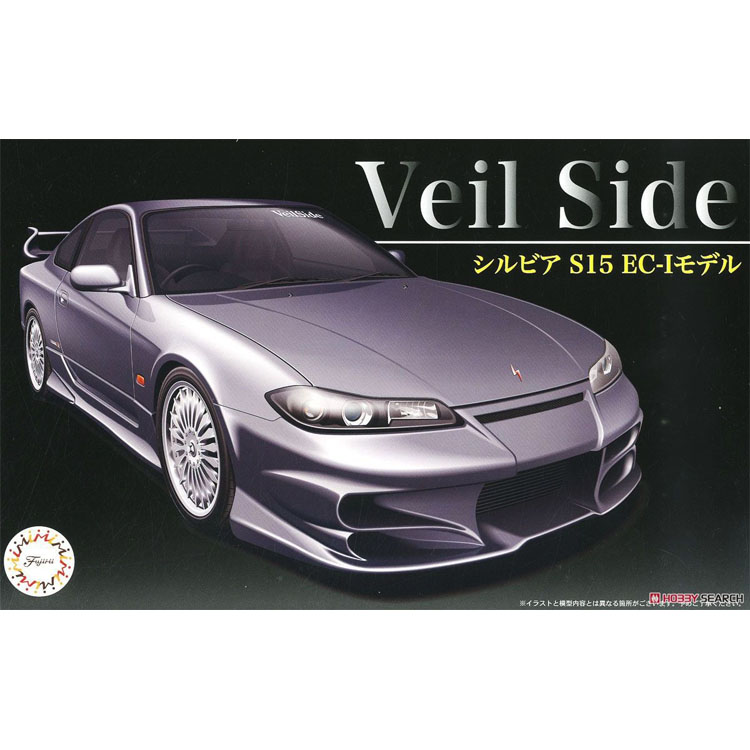 Model Kit Lamborghini - Modelo de carro montado estático Fujimi-03984