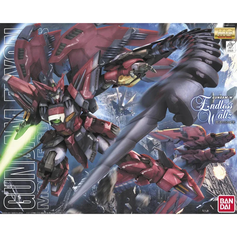 Gundam Model Mg - Original bandai gundam mg 1/100 novo