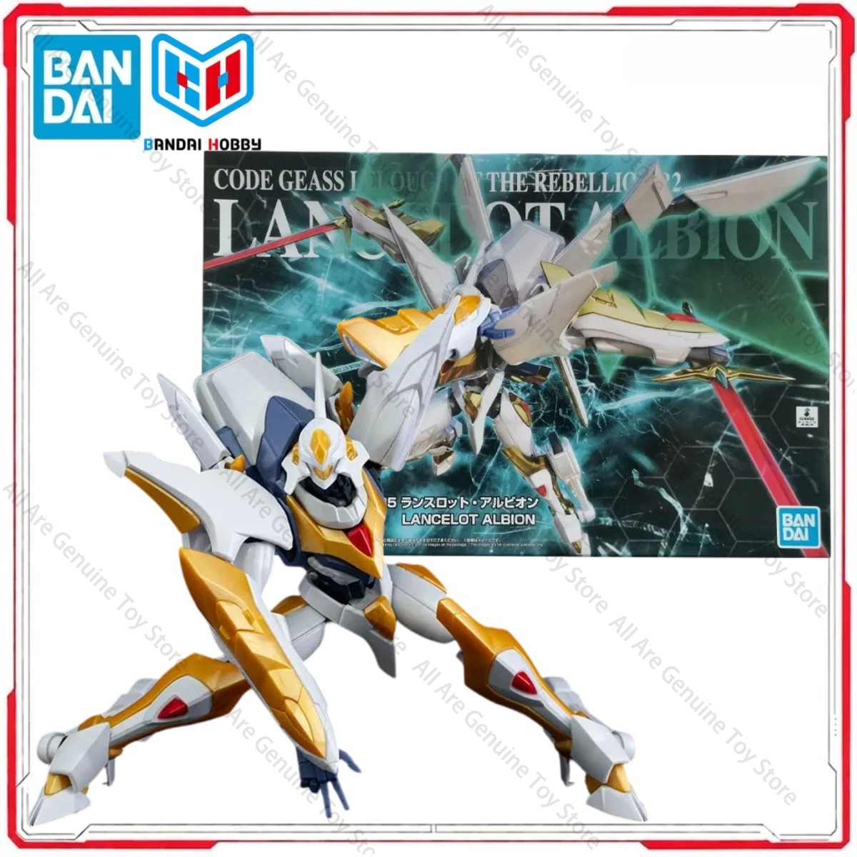 Model Kit Lancelot - Kit de modelo original Bandai, Geass