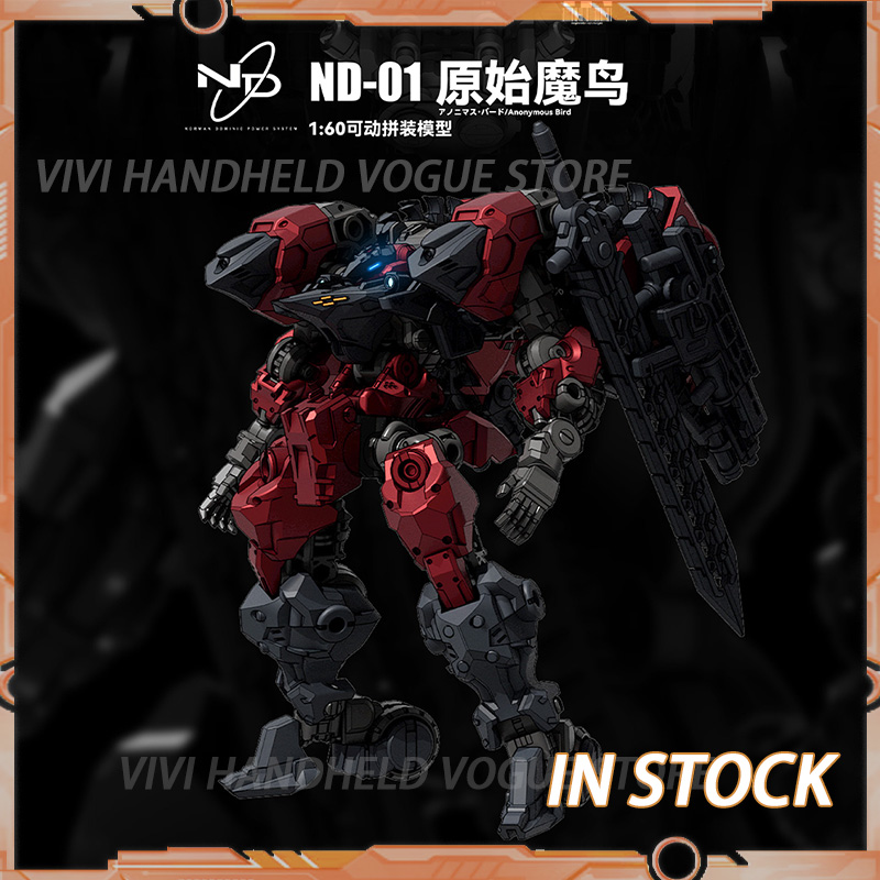 Model Kit Fenrir - Em Estoque BIGFIREBIRD BUILD ND-01 Future
