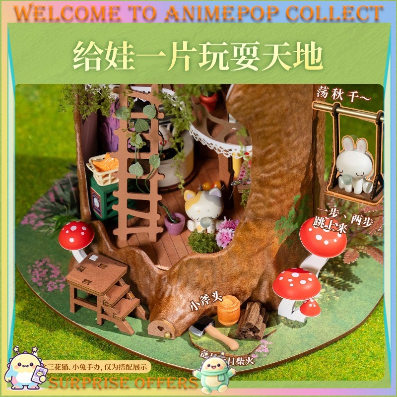 Model Kit Wood - Kit de Montagem de Quebra-Cabeça de