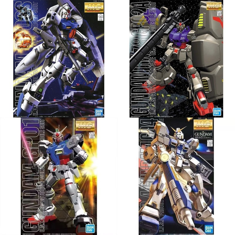Gundam Model Mg - Kit de Modelo Gundam Bandai MG