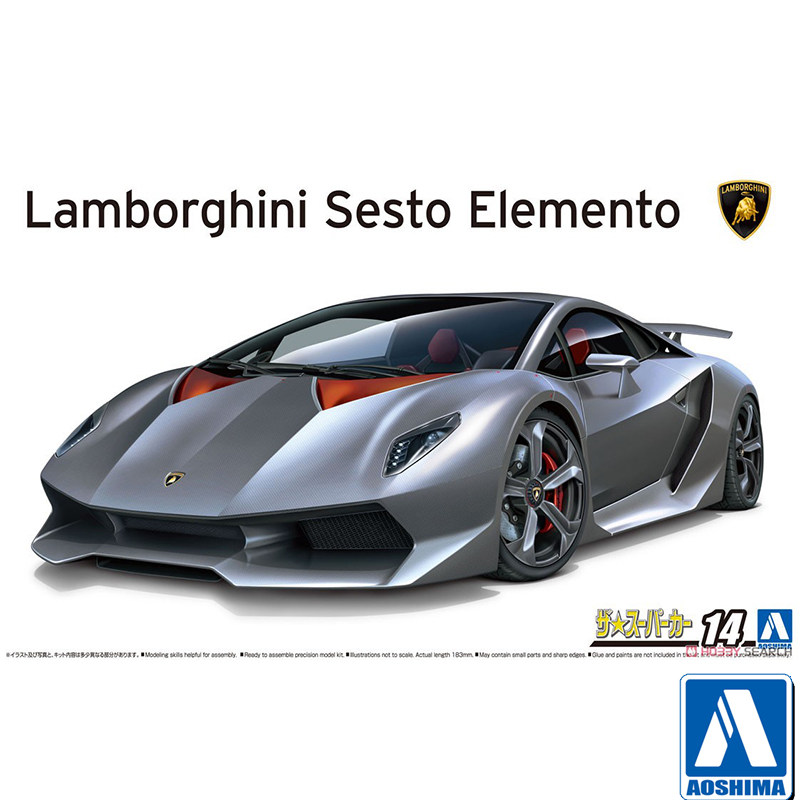 Model Kit Lamborghini - Modelo de montagem pré-fabricado Aoshima-06221 1/24
