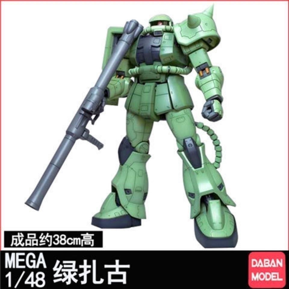 Model Kit Lancelot - Novo daban mega 1/48 zaku 2