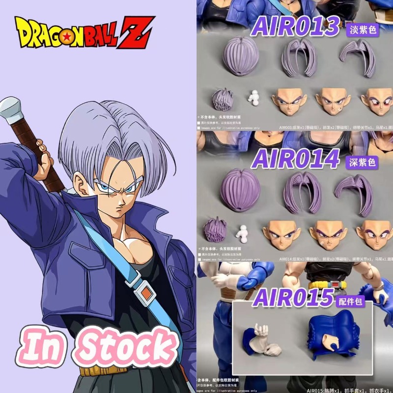 Model Kit Dragon Ball - Em Estoque! Kit de Escultura de