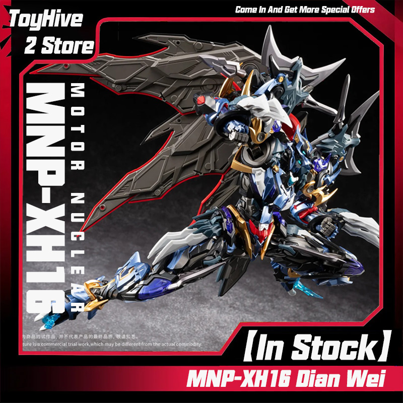 Model Kit Zhao Yun - 【Em Estoque】MOTOR NUCLEAR MNP-XH16 Dian Wei