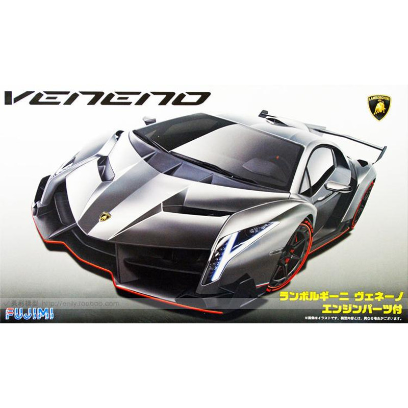 Model Kit Lamborghini - Modelo de montagem pré-fabricado Fujimi-12592 1/24