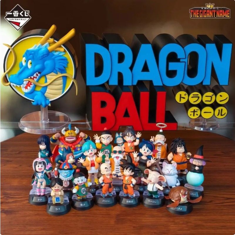 Model Kit Dragon Ball - Em Estoque! Bandai Ichiban Kuji Dragon