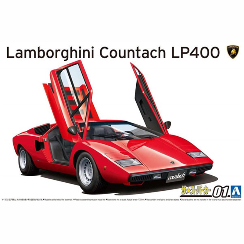 Model Kit Lamborghini - Modelo de carro montado estático Aoshima-05804