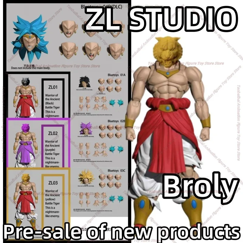 Model Kit Dragon Ball - ZL STUDIO Dragon Ball SHF Guerreiro
