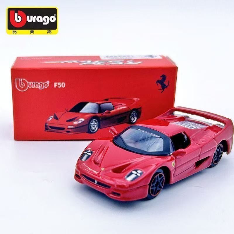 Model Kit Ferrari - Bbrago Carro Esportivo Ferrari F50 Vermelho