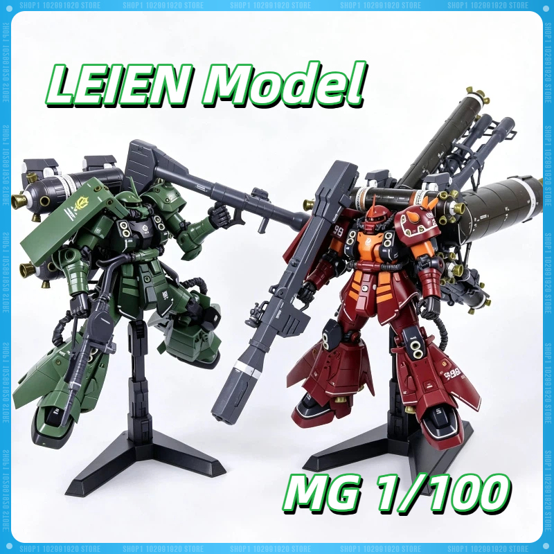 Gundam Model Mg - LEIEN Modelo MG 1/100 ZG003 MS-06