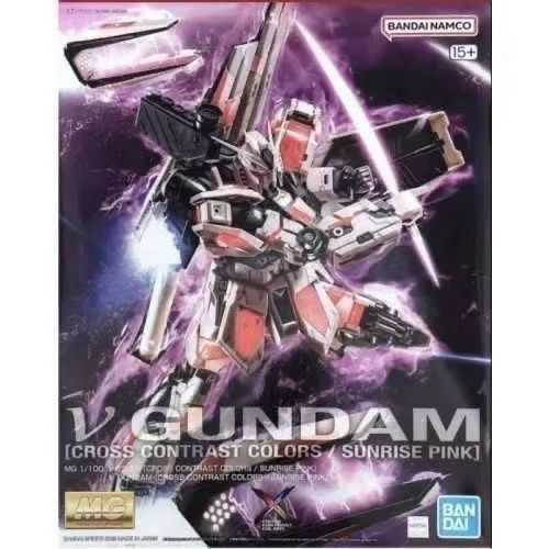 Bandai Original MG 1/100 NU V  - Gundam Model Mg avaliação e preço