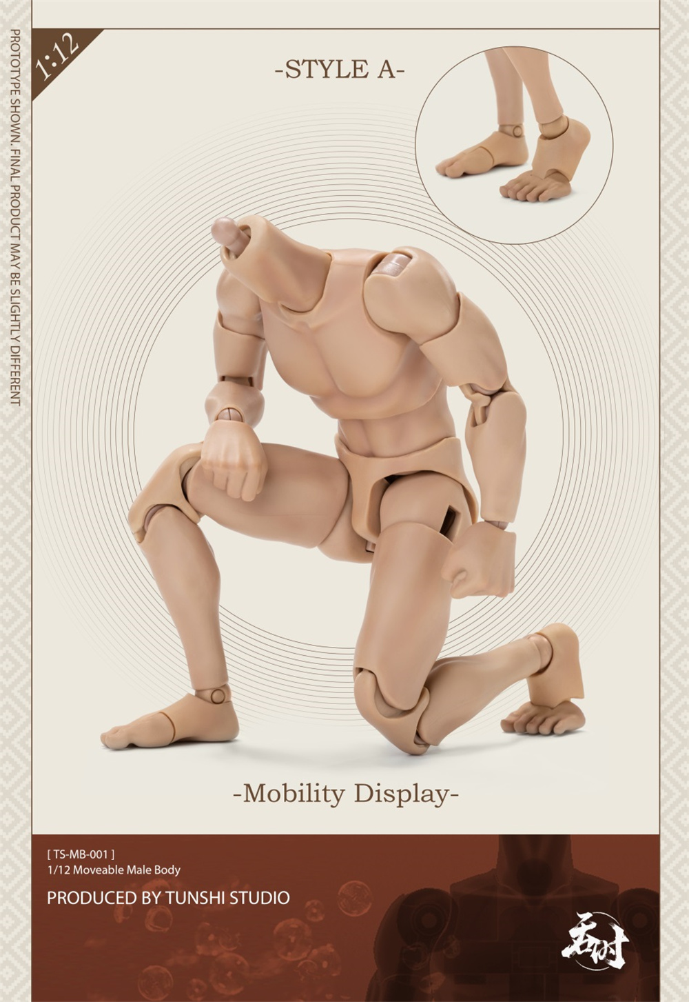 TUNSHI STUDIO TS-MB-001/002 Es - Model Kit Joints avaliação e preço