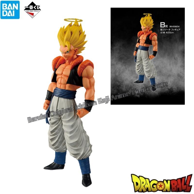 Em estoque bandai caixa origin - Model Kit Frieza avaliação e preço