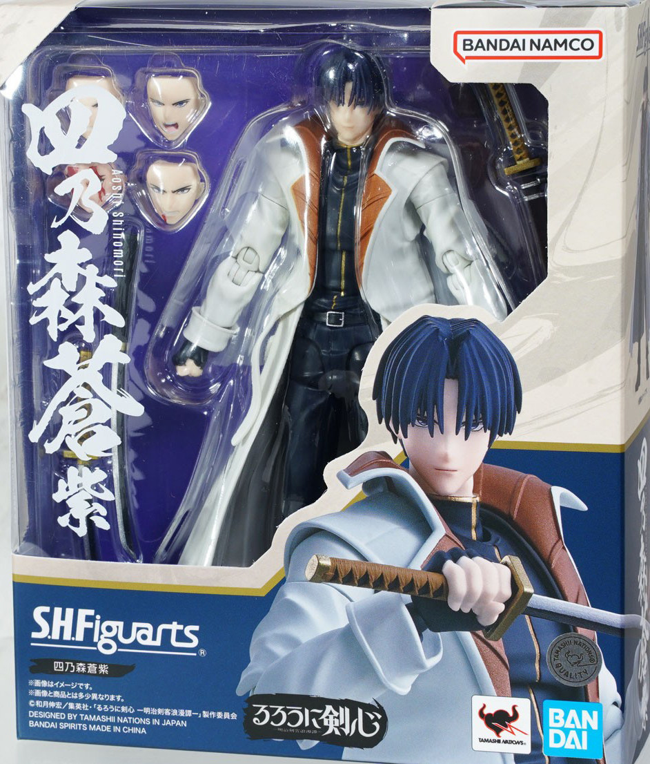 Em Estoque Bandai SHF Rurouni  - Model Kit Lancelot avaliação e preço