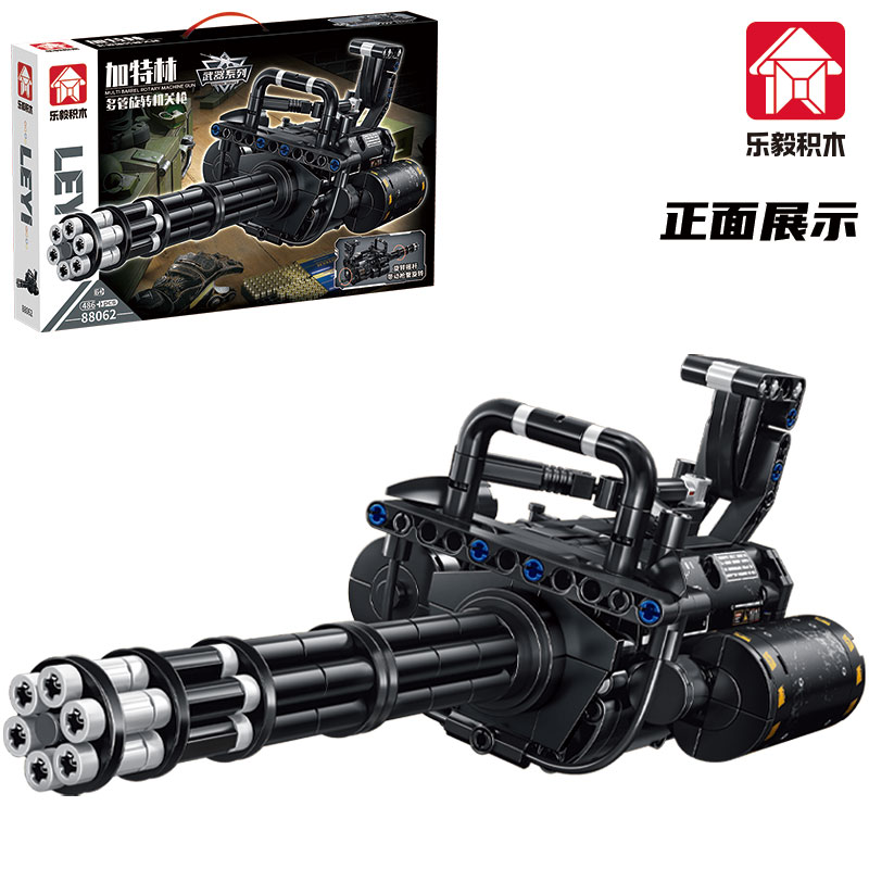 Kit de Montagem de Modelo de M - Model Kit Walmart avaliação e preço
