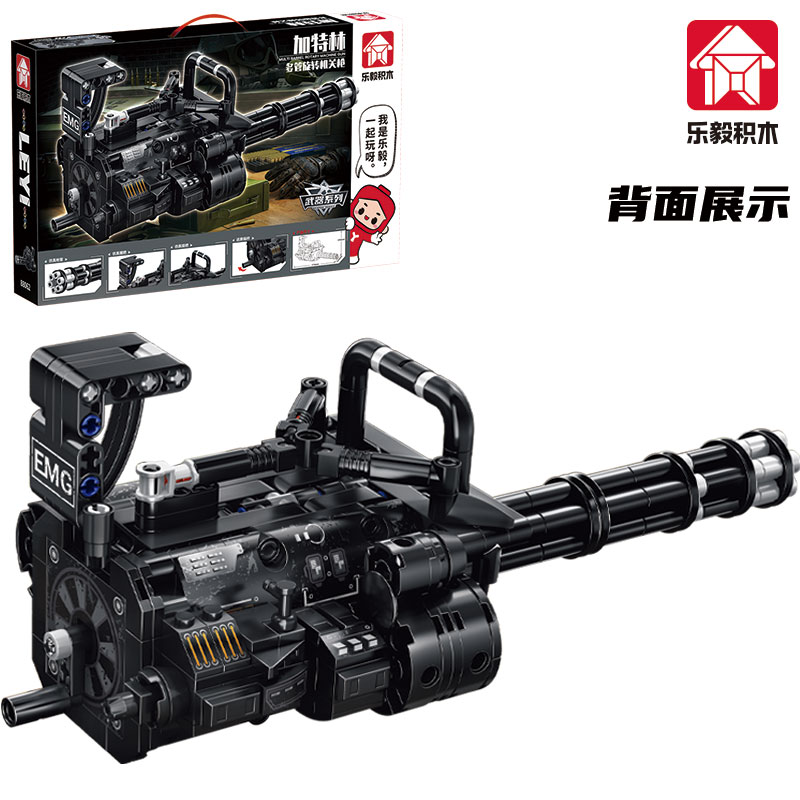Kit de Montagem de Modelo de M - Model Kit Walmart avaliação e preço