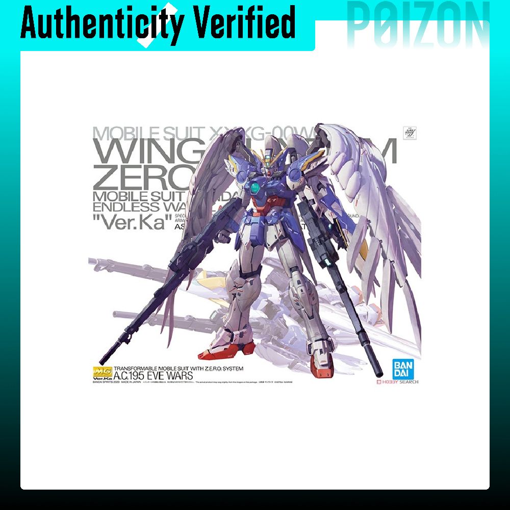 BANDAI MG 1/100 Novo Kit de Mo - Gundam Model Mg avaliação e preço