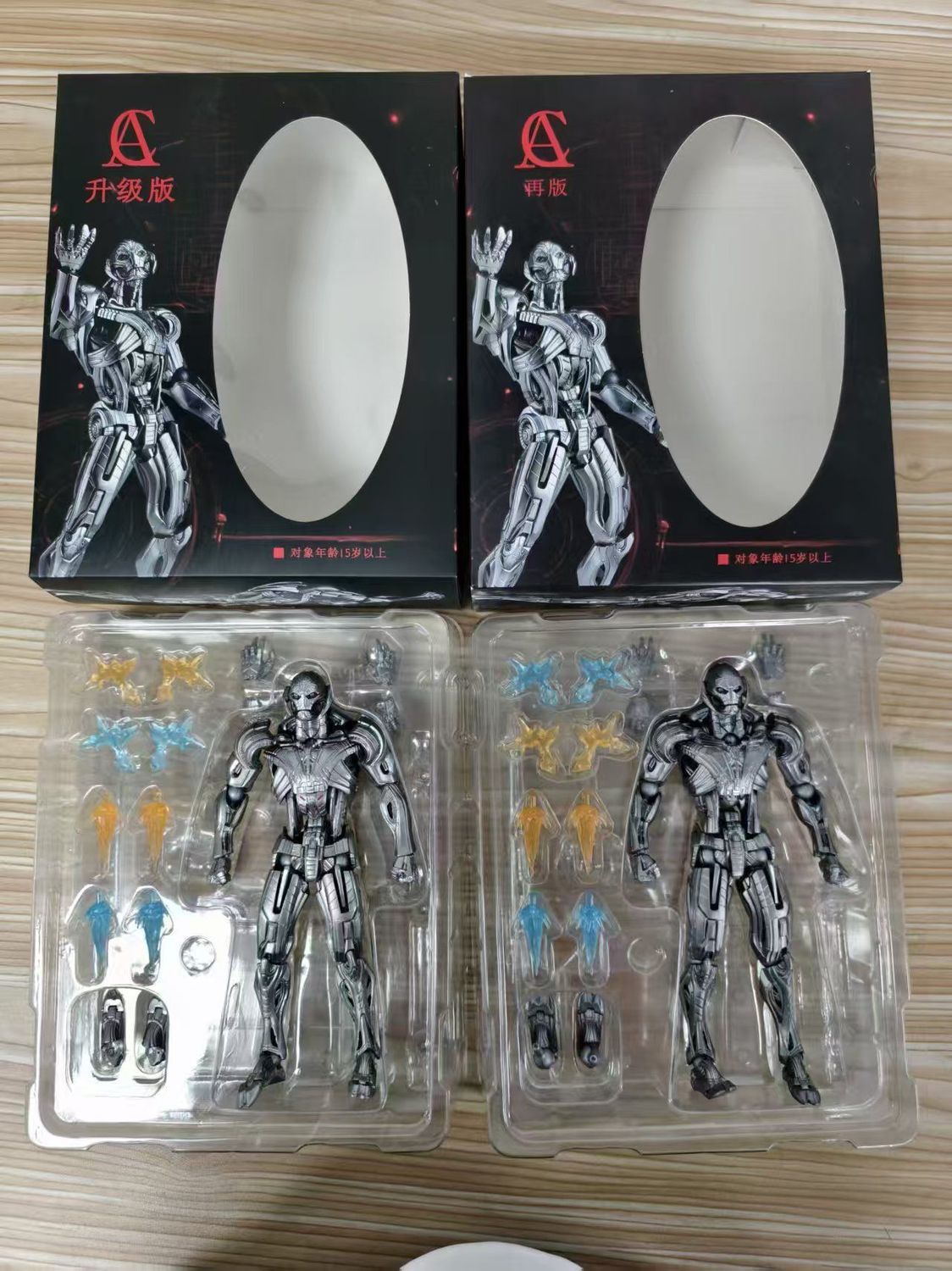 Em Estoque: Figuras de Ação AC - Model Kit Ultron avaliação e preço