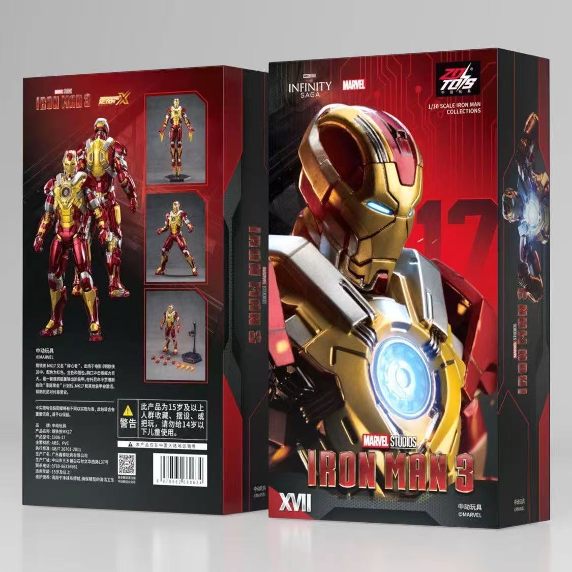 Produto autêntico, oferta espe - Model Kit Iron Man Mark 50 avaliação e preço