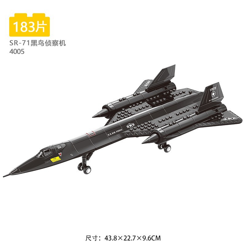 Militar SR-71 Blackbird reconh - Model Kit Ferrari avaliação e preço