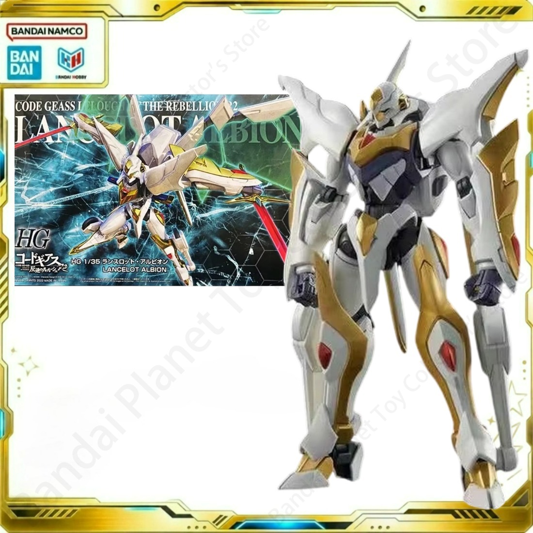Bandai Action, modelo original - Model Kit Lancelot avaliação e preço