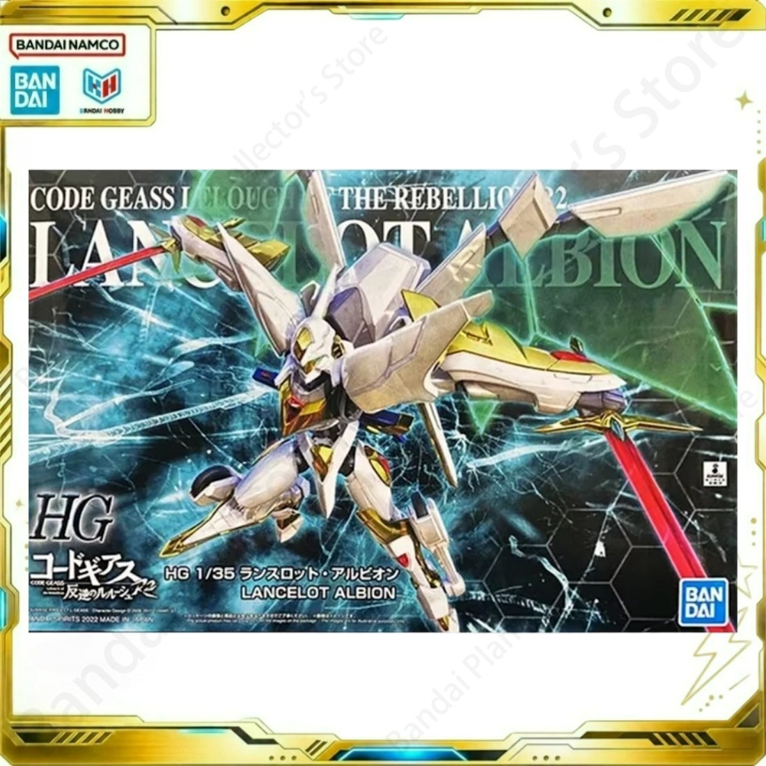 Bandai Action, modelo original - Model Kit Lancelot avaliação e preço