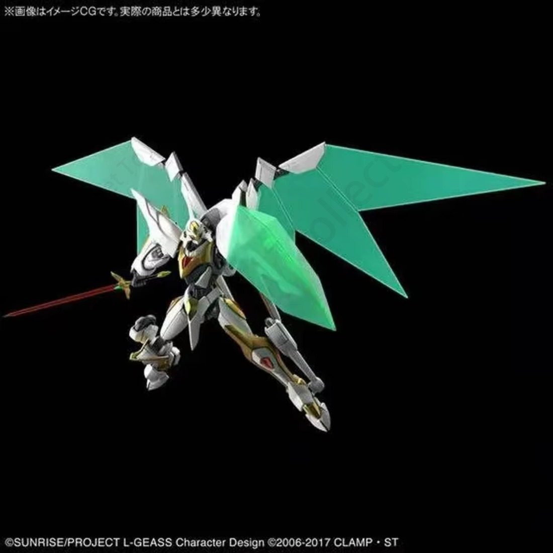 Bandai Action, modelo original - Model Kit Lancelot avaliação e preço