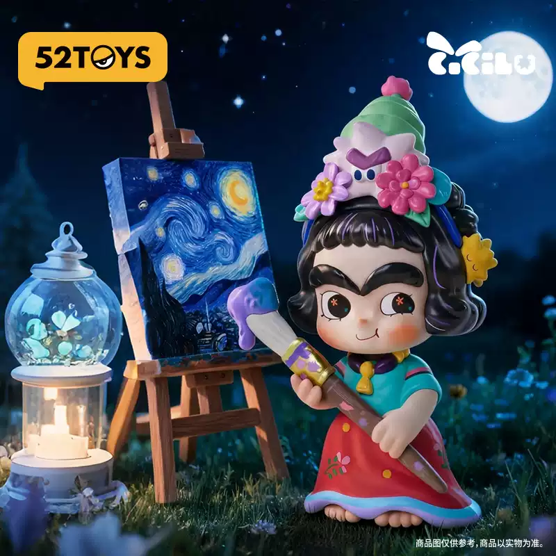 52TOYS CiCiLu x Frida Kahlo Pa - Model Kit Chainsaw Man avaliação e preço