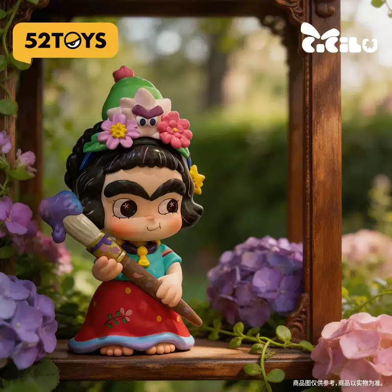 52TOYS CiCiLu x Frida Kahlo Pa - Model Kit Chainsaw Man avaliação e preço