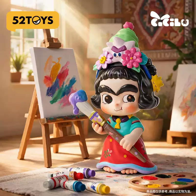 52TOYS CiCiLu x Frida Kahlo Pa - Model Kit Chainsaw Man avaliação e preço
