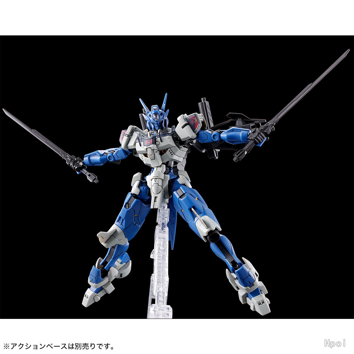 Jms Avp-03 Anime Assembly Acti - Gundam Model Mg avaliação e preço