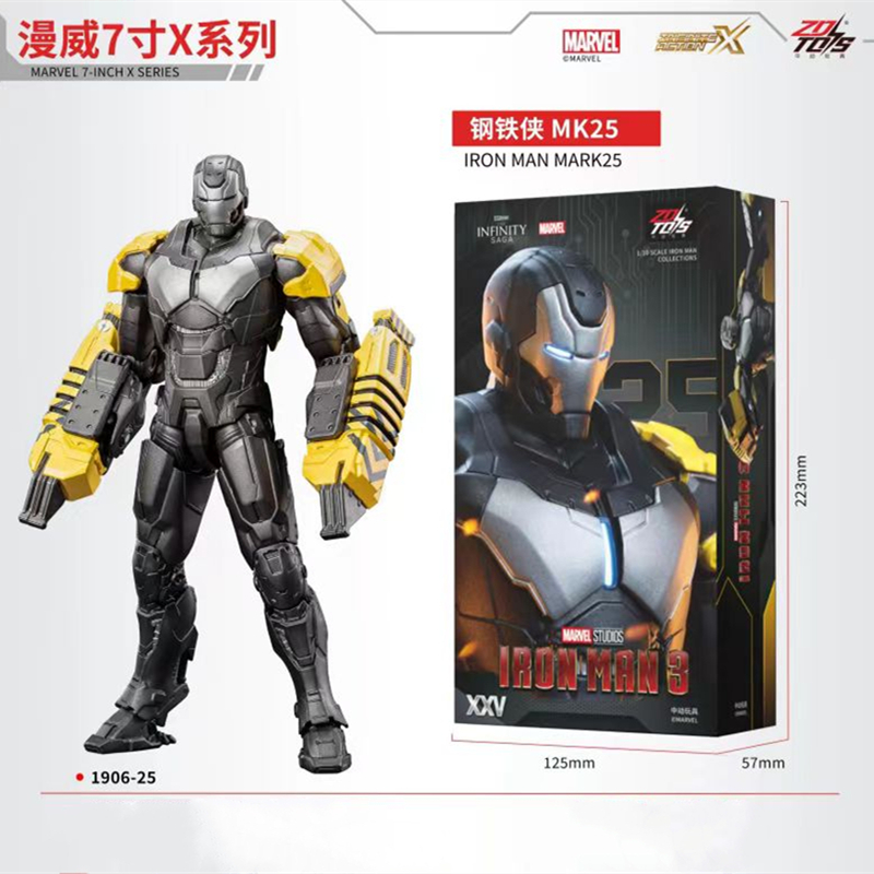 Zd brinquedos homem de ferro f - Model Kit Iron Man Mark 50 avaliação e preço
