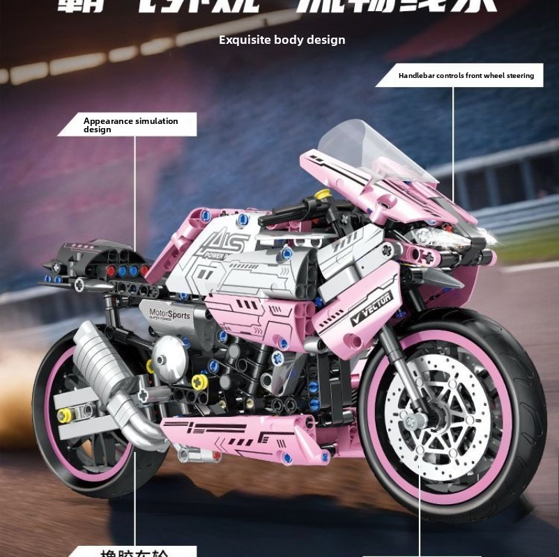 Motocicleta M1000RR Compatível - Model Kit Lamborghini avaliação e preço