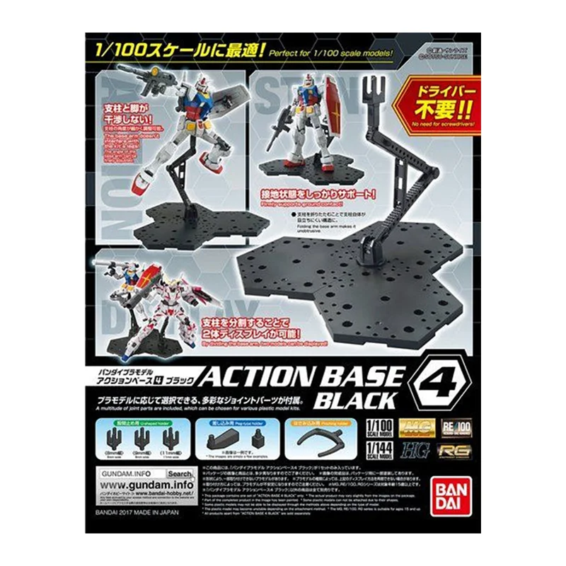 Em estoque bandai base de ação - Gundam Model Mg avaliação e preço