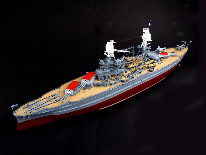Trumpeter 03701 Escala 1/200 U - Model Kit Uss Arizona avaliação e preço