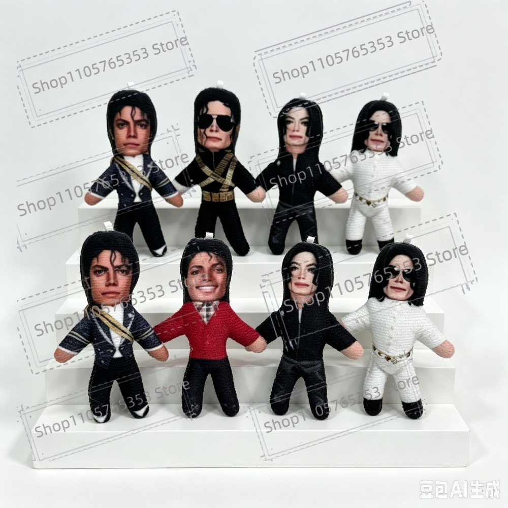 Novo Boneco de Pelúcia de 10cm - Model Kit Joints avaliação e preço