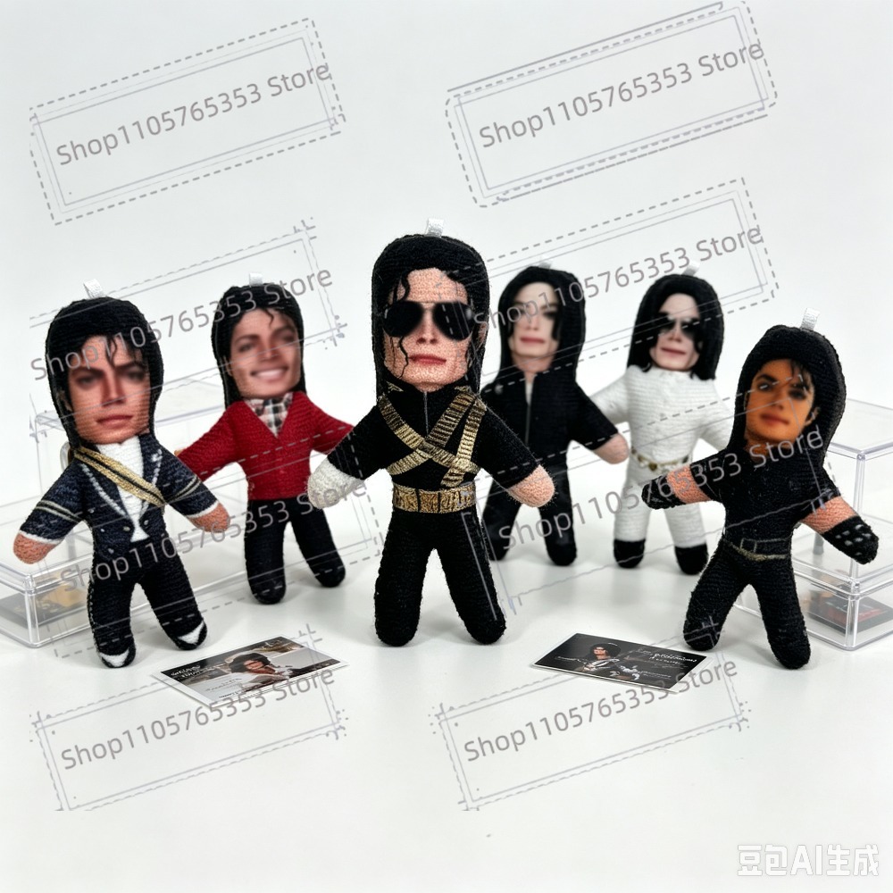 Novo Boneco de Pelúcia de 10cm - Model Kit Joints avaliação e preço