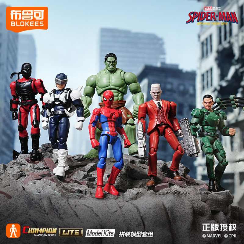 Blokees Champion Class Lite Mo - Model Kit Spiderman avaliação e preço