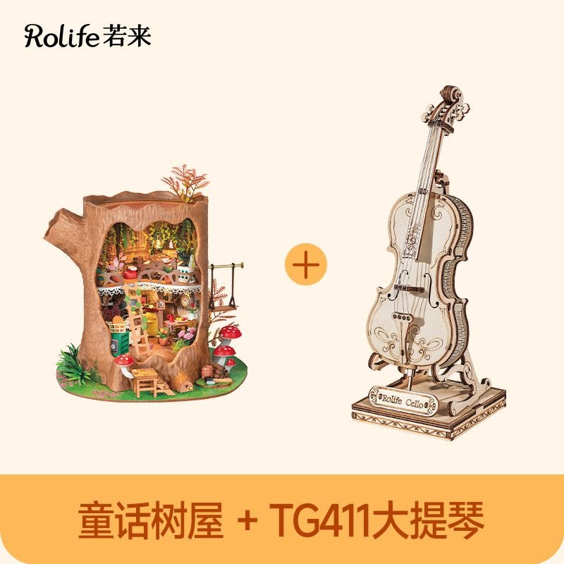 Kit de Montagem de Quebra-Cabe - Model Kit Wood avaliação e preço