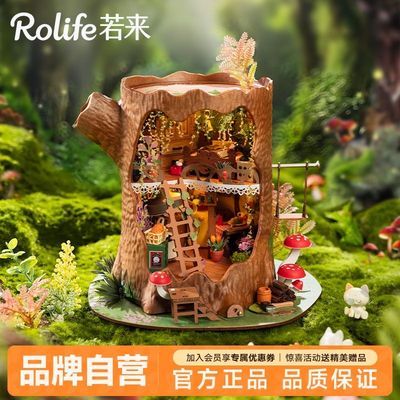 Kit de Montagem de Quebra-Cabe - Model Kit Wood avaliação e preço