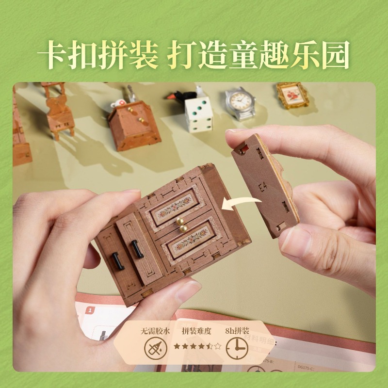 Kit de Montagem de Quebra-Cabe - Model Kit Wood avaliação e preço
