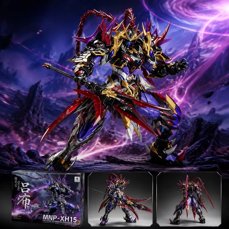 MOTOR Nuclear Mnp-Xh15 Lu Bu:  - Model Kit Zhao Yun avaliação e preço