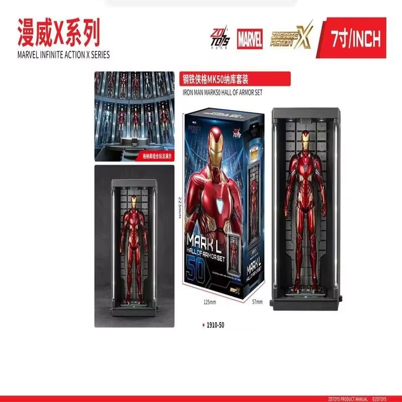 Figura de Ação Marvel Iron Man - Model Kit Iron Man Mark 50 avaliação e preço
