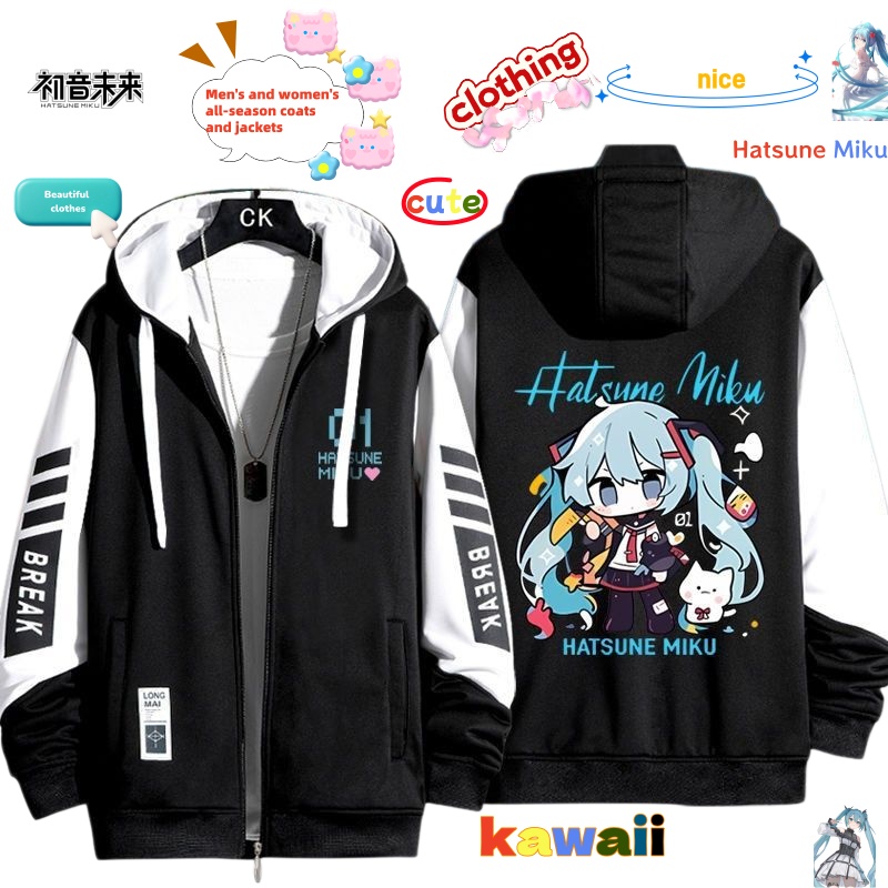 Jaqueta de Animação Hatsune Mi - Model Kit Varnish avaliação e preço