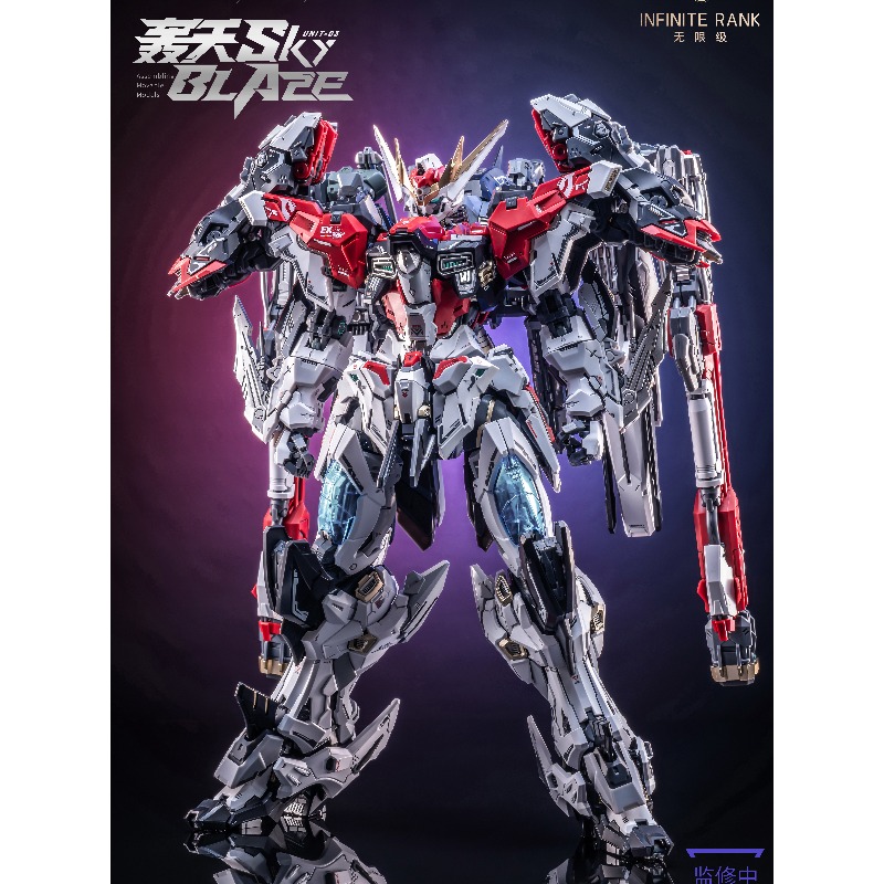Pré-venda: AniMester X Infinit - Model Kit Fenrir avaliação e preço